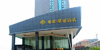 資興雄鑫豪廷酒店，東江湖畔的美景房，可定東江湖門票