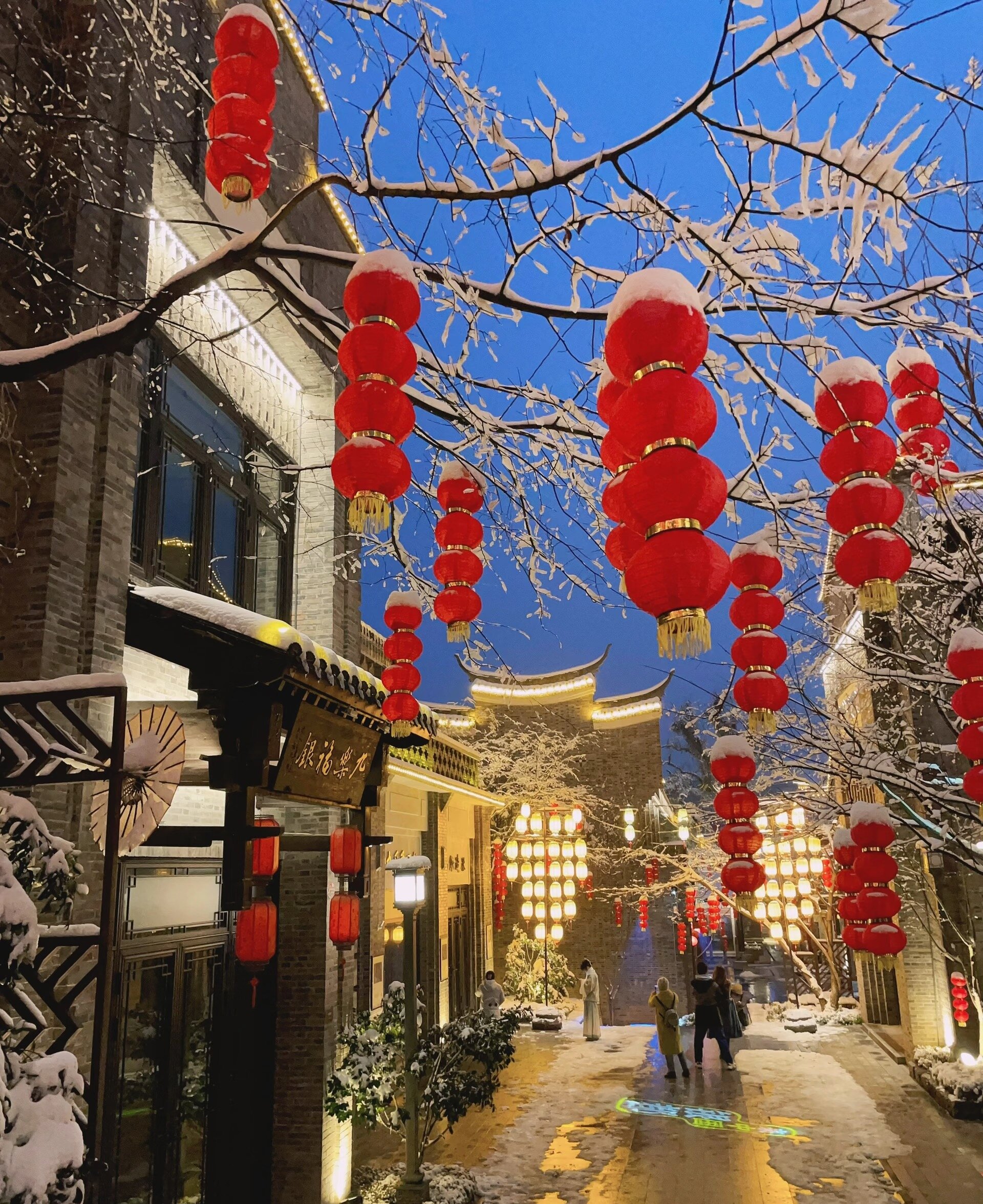 郴州三天兩晚長(zhǎng)卷+裕后街+莽山五指峰+東江湖+飛天山